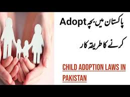 Already be financially ready, and know which type of adoption agency you wish to work with. Procedure To Adopt A Child In Pakistan Lawyers Of Pakistan Legal Series Youtube