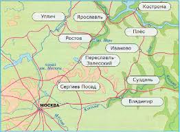 окружающий мир 3 класс плешаков рабочая тетрадь 2 часть развивайка Pleshakov 3 Klass Rt 2 S 53 59 Razvivajka