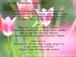 Untuk ibuku di hari ulang tahunnya. Gambar Kata Ucapan Selamat Ulang Tahun Ibu Sobkerenabis