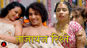 Naajayaz Rishte S01E01 2023 Hindi Hot Web Series – PrimeFlix | aagmaal.tech