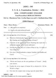 It helps students, teachers and schools to understand the actual question paper pattern, blueprint and marking scheme. Compulsory English 2012 2013 Ba English 1st Year Fyba Question Paper With Pdf Download Shaalaa Com