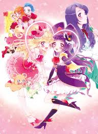 mahou tsukai precure 2002267 カワイイアニメ アニメ 音楽 イラスト