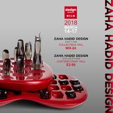 We culled the data and spoke to designers to spotlight six fresh ideas to make over your space. Zaha Hadid Design At Design Shanghai 14 17 March 2018 Shanghai Exhibition Centre Zaha Hadid Architects