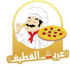 مطعم عريش القطيف Home Facebook