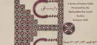 The muhyiddin ibn arabi society (englisch) ibn arabi foundation pakistan (englisch und urdu) muhyiddin ibn arabi. Searching For Ibn Arabi