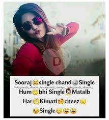 Some more quotes for beautiful girl. Pin By Vaishali Dhende Patil On Hindi Quotes Single Girl Quotes Cute Attitude Quotes Girly Attitude Quotes