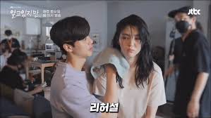 Họ khắc họa tình yêu màu hồng nhưng cũng nhiều trăn trở, thiếu sót của những thanh niên 22 tuổi. Song Kang Han So Hee Má» Am Qua Äa á» Háº­u TrÆ°á»ng Nevertheless Netizen Nghi Há»c Sao Trung Sao Tac Couple