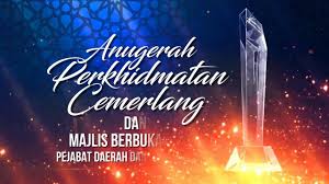 Pejabat daerah dan tanah timur laut pulau pinang tingkat 50 & 51 komtar, 10000 pulau pinang. Anugerah Perkhidmatan Cemerlang Majlis Berbuka Puasa 2017 Pejabat Daerah Dan Tanah Rompin Youtube