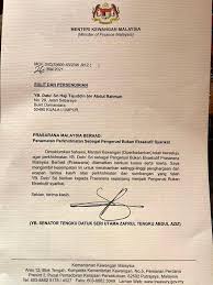 Tajuddin merupakan ahli parlimen pasir salak dan telah dilantik sebagai pengerusi prasarana bermula 11 mei 2020 bagi menggantikan tan sri zaharah ibrahim yang meletak. 6rjmm6kzkoooum