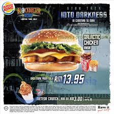 It is accessible via setia alam highway from the new klang valley expressway (nkve) since the interchange was opened on 14 july 2006. Burger King New Star Trek Galactic Chicken Meal 24 Apr 2013