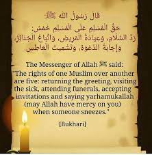 Pin By Siddiq Musa On Hadith Of The Nabi Hadith Sayings Islam