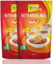 Chop the tomato, onion, ginger, green chillies.add chopped tomato, onion , garlic , ginger, coriander leaves, garam masala, turmeric powder, cumin and coriander powder , red. Bitta Foods Misal Mix 250 Gms No Onion And Garlic Pack Of 3 Amazon In Grocery Gourmet Foods