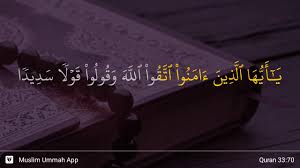 Read online quran surah no. Surah Al Ahzab Ayat 70 Qs 33 70 Tafsir Alquran Surah Nomor 33 Ayat 70