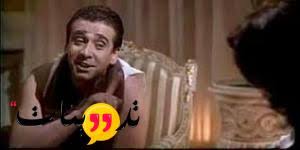 Abo shanab ملازم أول عصمت أبو شنب (ياسمين عبدالعزيز) ضابطة شرطة تعمل في إحدى الوظائف اﻹدارية، وتحاول بشتى الطرق السعي للعمل. ØªÙ…Ø¨Ù„Øª Ø§Ø­Ù…Ø¯ Ø¹Ø¨Ø¯ Ø§Ù„Ø¹Ø²ÙŠØ²