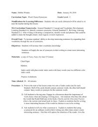In word 2010, go to the file tab and click new. 2. Word Choice Lesson Plan