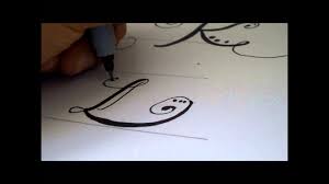 How To Draw A Fancy Swiverled Letter L Youtube Golden font type letter s vector.