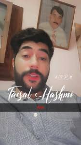 #mfaisalhashmi #virl