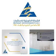 Kuwait Investment Co Training And Development Investing Human Resources