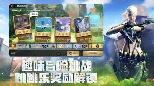 Legends' battle royale mode will bring new and old players alike the crossfire experience they've only dreamed of! Download Crossfire Legends Simplified Chinese Qooapp Game Store