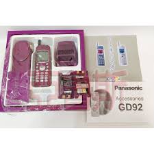 亞魯斯】Panasonic GD92 舊手機骨董手機(看 ...