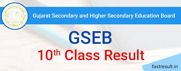 In order to check gujarat board ssc result, candidates will have to enter their 6 digit seat number. Gujarat 10th Result 2020 Gseb Ssc Result 2020 On 9th June