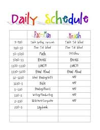 printable daily routine schedule template clipart clip art