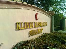 Jalan kerambit, taman sri tebrau johor bahru 80050 johor bahru johor darul takzim no telefon: Klinik Kesihatan Segamat Mapio Net