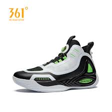 Hoops station founded in 2001. Basketball Shoes For The Best Price In Malaysia