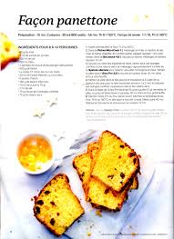 Facon Panettone Tupperware Recette Tuperware Recettes De Cuisine Recette Tupperware