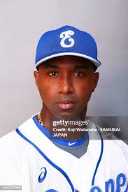 35 All Euro Baseball Team Portrait Session Stock Photos, High-Res Pictures,  and Images