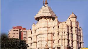 Siddhivinayak Temple Mumbai India Siddhivinayak Temple Mumbai Location 1767528 Hd Wallpaper Backgrounds Download | see more god ganesh wallpaper, ganesh wallpaper, ganesh chaturthi wallpapers, wallpaper ganesh shiva, ganesh wisdom wallpaper, ganesh siddhivinayak wallpaper. siddhivinayak temple mumbai india