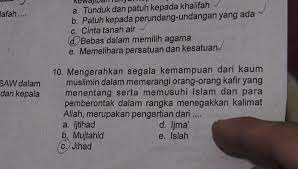 Video ini memuat pembahan lengkap contoh soal twk radikalisme. Soal Ujian Berbau Radikal Kemenag Batalkan Ujian Akhir Sekolah Regional Liputan6 Com