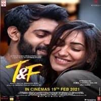 123movies is a very popular website to watch hindi movies online. Tuesdays And Fridays 2021 Hindi Full Movie Watch Online Free Cloudy Pk