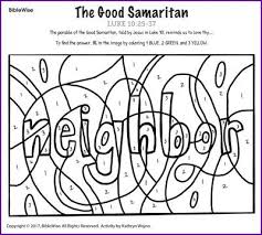 Tag us in your children's finished artwork. The Good Samaritan Color By Number Kids Korner Biblewise Sunday School Kids The Good Samaritan Lesson Good Samaritan Craft
