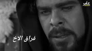 2,601 likes · 22 talking about this. Ù…Ø¬Ø±ÙˆØ­ Ù‚Ù„Ø¨ÙŠ Ù…ÙˆØ³ÙŠÙ‚Ù‰ Ù…Ø¬Ø§Ù†ÙŠØ© Mp3