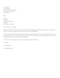 Resignation letter with 30 days notice period template. ÙˆØ±Ù‚ Ø§Ù„Ø¬Ø¯Ø±Ø§Ù† Ù„ÙˆÙ„ ØªØ§Ø¬Ø± Short And Simple Resignation Letter Sample Psidiagnosticins Com