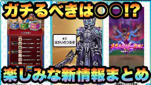 このアカウントには、性的興奮を催すリンクや破廉恥な画像を多数含みます。 もし嫌悪感を感じたらミュートないしはブロック下さい。 #uncensored #無修正 #pornstar #av女優. Erjifvhcz1cmrm