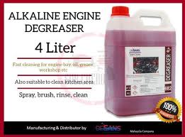Selain minyak enjin, bahagian penting yang kita perlu ambil tahu juga yang admin ingin kongsikan bersama adalah radiator. Sc214 Desans 682 Alkaline Ph 12 Engine Degreaser For Oil And Engine Cleaner 4000 Ml Wash Cuci Enjin Auto Accessories On Carousell