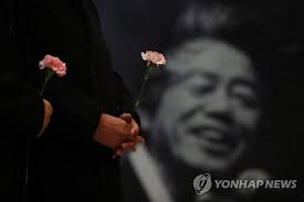 선생님의 힘찬 지지와 격려의 말씀 영상으로 나눕니다. Gpdttintkglrym