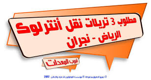 ℂ𝕠𝕟𝕥𝕣𝕒𝕔𝕥𝕠𝕣𝕤 on twitter contractors novelty sign novelty