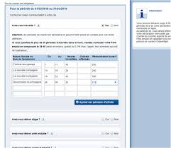 Actualiser votre situation mensuelle par internet sur le site pôle emploi. Comment Realiser La Declaration De Situation Mensuelle Dsm