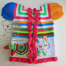 Free baby sweater knitting pattern. Crochet Baby Sweater Patterns Allfreecrochet Com