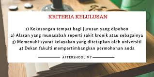 Yang bertandatangan di bawah ini : Contoh Surat Mohon Pertukaran Universiti Kursus Pengajian Di Universiti Awam