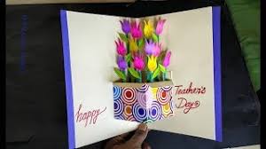 While you can make a pop up card any shape or any size i've provided you with a super easy pop up card template here. Diy Teacher S Day Card Handmade Teachers Day Pop Up Card Making Idea Youtube