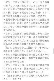 かっしー (@kasshiiiiiiiiii)  X