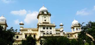 Trademarksinn is a leading online trademark registration services in lucknow university new campus, lucknow and major places in india. Lucknow University Teachers Tested Positive For Covid