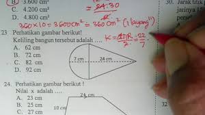 Bentuk bangun datar tersebut adalah. Pembahasan Soal Prediksi Un Matematika Smp 2017 Skl Menghitung Keliling Bangun Datar Youtube