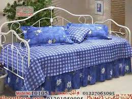 1 تشكيلة من أرقى انتريهات الحديد الفورجيه 2017 Youtube