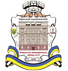 Profile for Факультет менеджменту, обліку та інформаційних технологій ОНЕУ