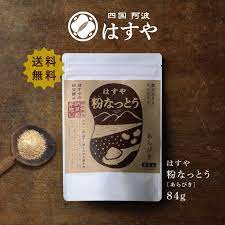 楽天市場 総合ランキング1位受賞 メール便 送料無料 粉なっとう あらびき 84g たった小さじ１杯に納豆10パック分の納豆菌が生きている健康 サプリメント 粉納豆 納豆キナーゼ ポリアミンサポニン はすや 粉なっとう 粉末納豆の はすや 焼きプリン